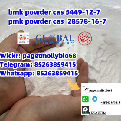 High Purity new Bmk powder cas 5449-12-7 rich stock! - Photo 2