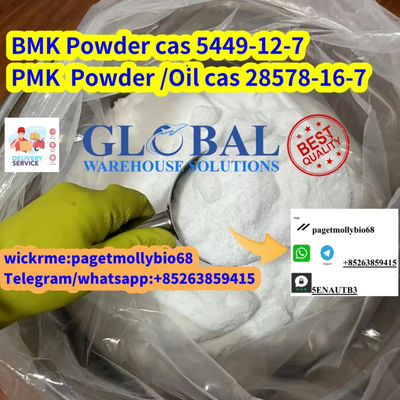 High Purity new Bmk powder cas 5449-12-7 rich stock! - Photo 3