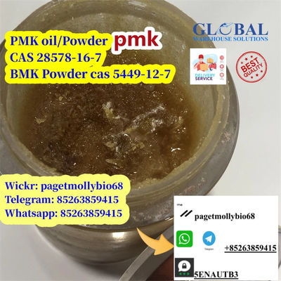High Purity new Bmk powder cas 5449-12-7 rich stock! - Photo 5