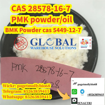 High Purity new PMK Powder Cas 28578-16-7 PMK oil rich stock! - Photo 2