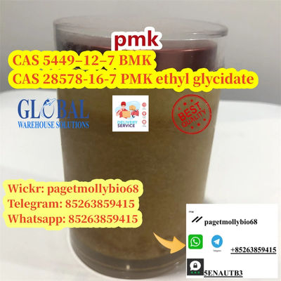 High Purity new PMK Powder Cas 28578-16-7 PMK oil rich stock! - Photo 3