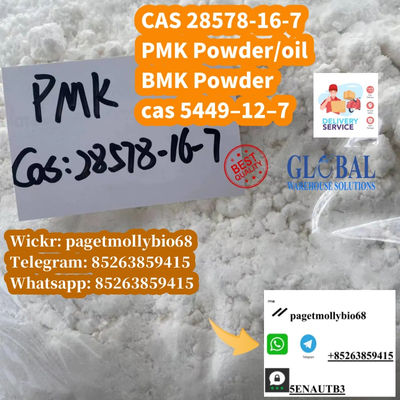 High Purity new PMK Powder Cas 28578-16-7 PMK oil rich stock! - Photo 5