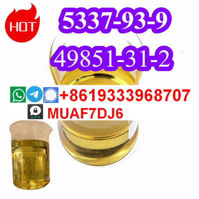 high purity of 5337-93-9 yellow liquid oil 4-Methylpropiophenone - Photo 2