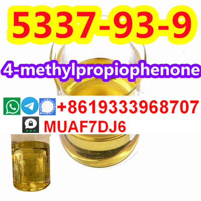 high purity of 5337-93-9 yellow liquid oil 4-Methylpropiophenone - Photo 3