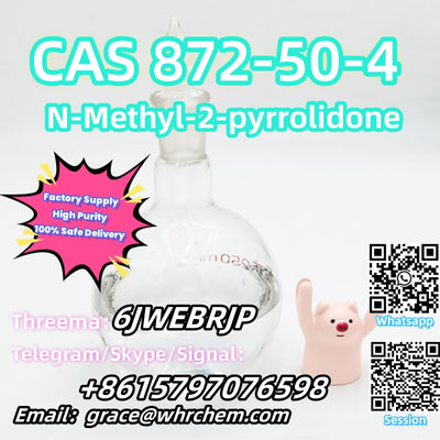 High PurityCAS 872-50-4 N-Methyl-2-pyrrolidone Factory Supply 100% Safe Delivery - Photo 2