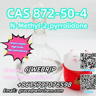 High PurityCAS 872-50-4 N-Methyl-2-pyrrolidone Factory Supply 100% Safe Delivery - Photo 3