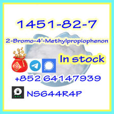 high quality 2B4M 2-bromo-4-methylpropiophenon cas1451-82-7