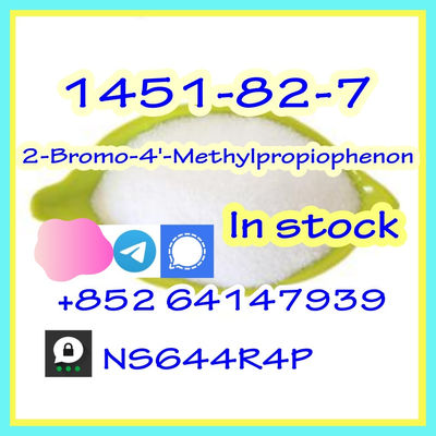 high quality 2B4M 2-bromo-4-methylpropiophenon cas1451-82-7 - Photo 2