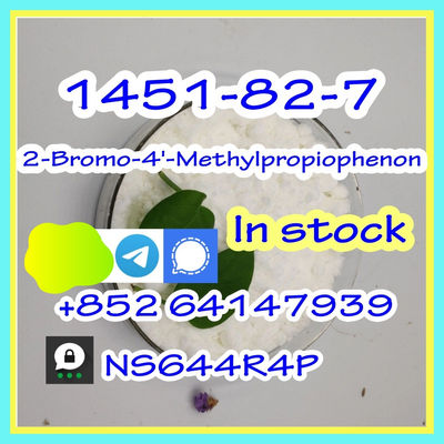 high quality 2B4M 2-bromo-4-methylpropiophenon cas1451-82-7 - Photo 4