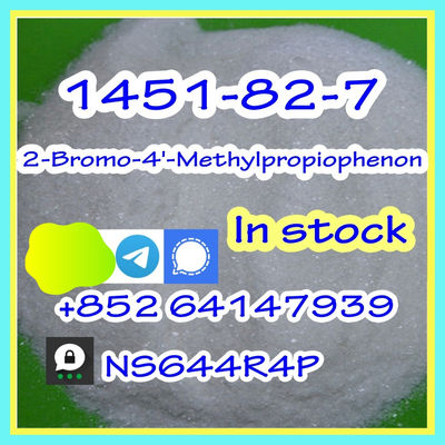 high quality 2B4M 2-bromo-4-methylpropiophenon cas1451-82-7 - Photo 5
