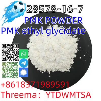 High quality best price CAS 28578-16-7 new PMK powder