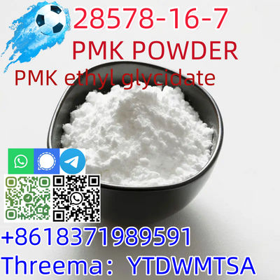 High quality best price CAS 28578-16-7 new PMK powder - Photo 2