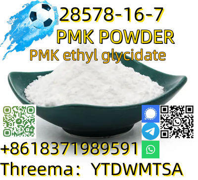 High quality best price CAS 28578-16-7 new PMK powder - Photo 3