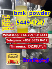 High quality bmk pmk powder oil from China vendor supplier