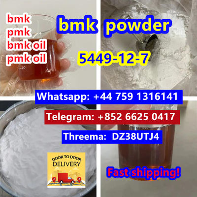High quality bmk pmk powder oil from China vendor supplier - Photo 2