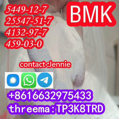 high quality bmk Powder bmk cas 5449-12-7 /718-08-1 bmk pick up - Photo 3