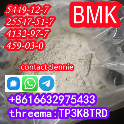 high quality bmk Powder bmk cas 5449-12-7 /718-08-1 bmk pick up - Photo 4