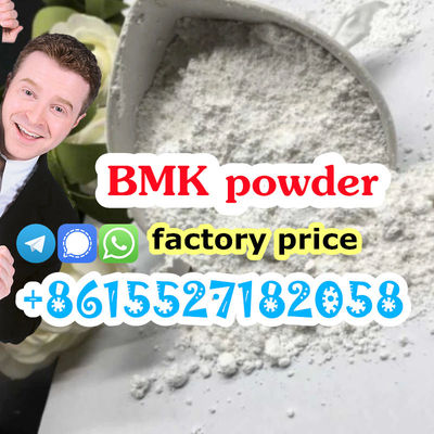 high quality bmk Powder bmk oil cas 5449-12-7 - Photo 4