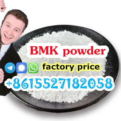 high quality bmk Powder bmk oil cas 5449-12-7 - Photo 5