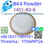 High quality CAS 1451-83-8 99% White Powder - 1