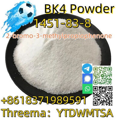 High quality CAS 1451-83-8 99% White Powder - Photo 2