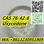 HIgh Quality CAS76-42-6 in stock Oxycodone - Photo 4