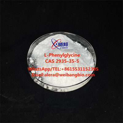 High quality good price L-Phenylglycine CAS 2935-35-5 from China factory - Photo 2