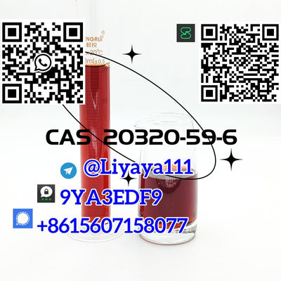 High quality low moq Diethyl(phenylacetyl)malonate CAS 20320-59-6 - Photo 2