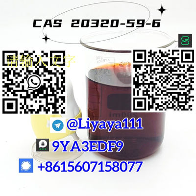 High quality low moq Diethyl(phenylacetyl)malonate CAS 20320-59-6 - Photo 4