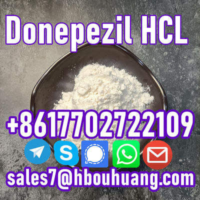 High Quality low Price donepezil hydrochloride donepezil hcl powder - Photo 2