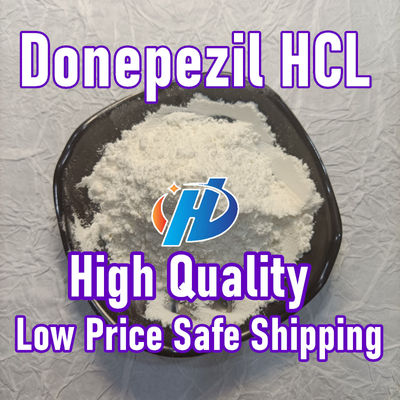 High Quality low Price donepezil hydrochloride donepezil hcl powder - Photo 3