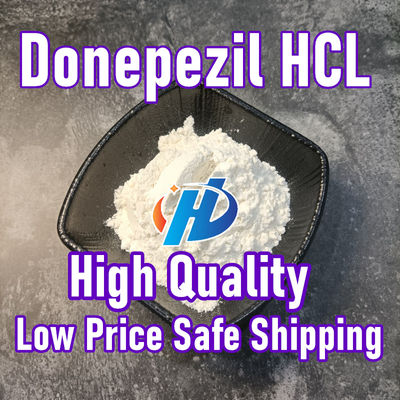 High Quality low Price donepezil hydrochloride donepezil hcl powder - Photo 4