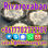 High Quality Low Price Rivaroxaban raw powder CAS 366789-02-8 - 1