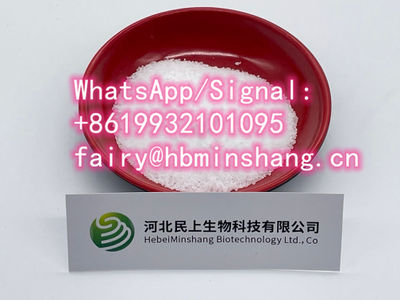 High Quality ,Tetramisole hydrochloride ,cas 5086-74-8 - Photo 2