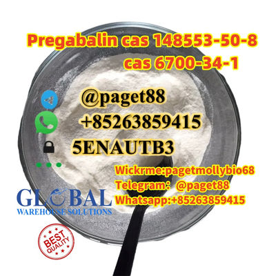 High Quality tryptamine cas 61-54-1 Pregabalin cas 148553-50-8 best price! - Photo 5