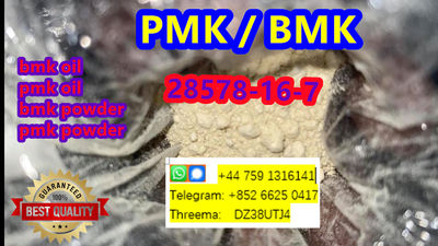 High yield rate pmk powder cas 28578-16-7 bmk powder cas 5449-12-7