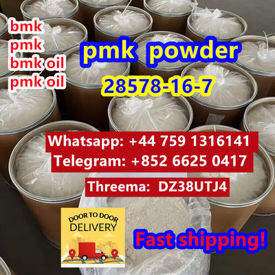 High yield rate pmk powder cas 28578-16-7 bmk powder cas 5449-12-7 - Photo 2