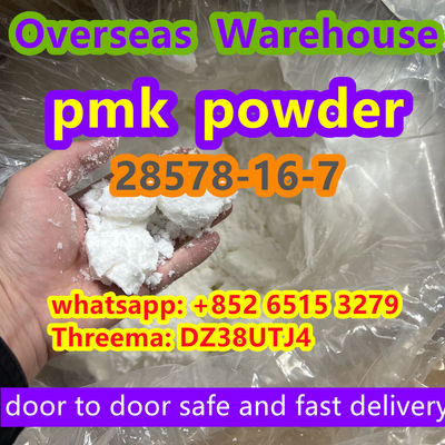 High yield rate pmk powder cas 28578-16-7 with factory supplier from China - Photo 2