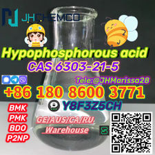 Highly Recommend CAS 6303-21-5 Hypophosphorous acid Threema: Y8F3Z5CH