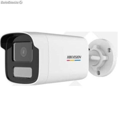 Hikvision 3K colorvu audio fixed bullet camera