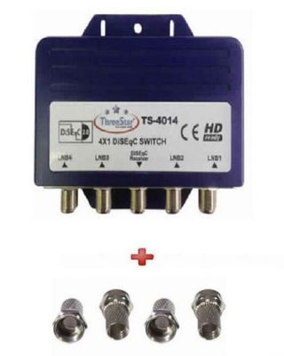 HiPower ThreeStar Ts-4014 - hd- DiseQc2.0 Switch 4*1