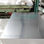 Hoja de aluminio/Aluminium sheet/plate - 1