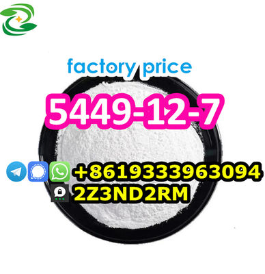 Hot 5449-12-7 BMK glycolic acid (sodium salt) - Photo 2
