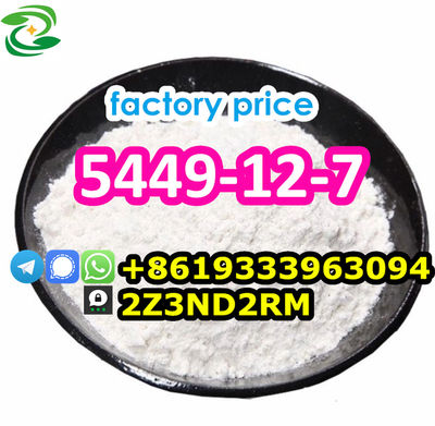 Hot 5449-12-7 BMK glycolic acid (sodium salt) - Photo 3