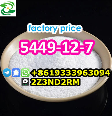 Hot 5449-12-7 BMK glycolic acid (sodium salt) - Photo 4