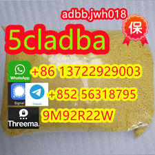 hot 5cladba