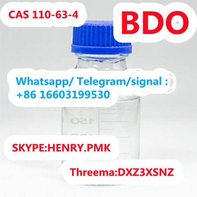 Hot CAS 86-29-3 Diphenylacetonitrile used as intermediate to manufacture API - Photo 5