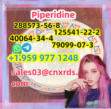 Hot piperidine CAS:79099-07-3 / 288573-56-8 / 125541-22-2 /40064-34-4