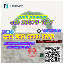 Hot Sale cas 28578-16-7 pmk powder&amp;oil Threema: Y8F3Z5CH