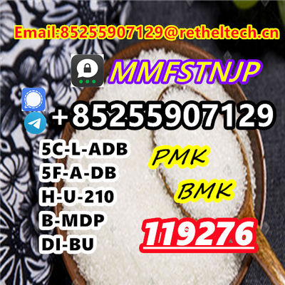 Hot sell 14680 Metonitazene)5FMDMB-2201 JWH018 adbb bmk pmk 5MEO adb - Photo 2